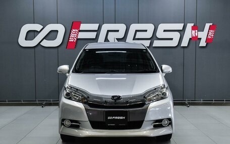 Toyota Wish II, 2013 год, 1 249 000 рублей, 3 фотография