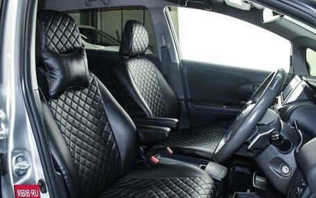 Toyota Wish II, 2013 год, 1 249 000 рублей, 11 фотография