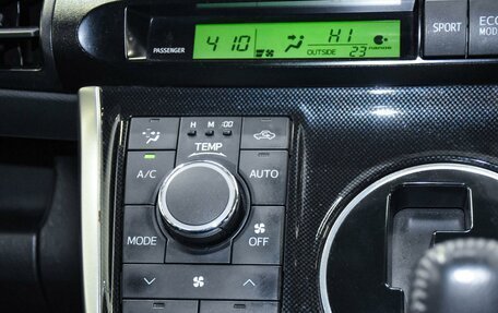 Toyota Wish II, 2013 год, 1 249 000 рублей, 19 фотография