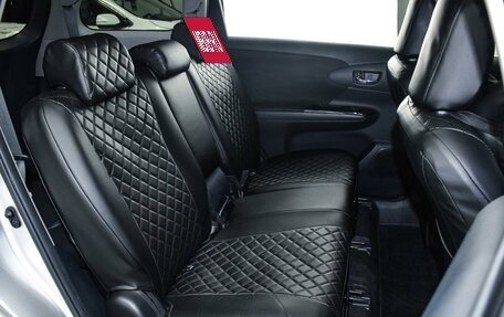 Toyota Wish II, 2013 год, 1 249 000 рублей, 10 фотография