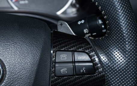 Toyota Wish II, 2013 год, 1 249 000 рублей, 22 фотография