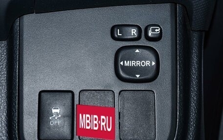 Toyota Wish II, 2013 год, 1 249 000 рублей, 23 фотография