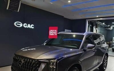 GAC GS8, 2026 год, 4 900 500 рублей, 1 фотография