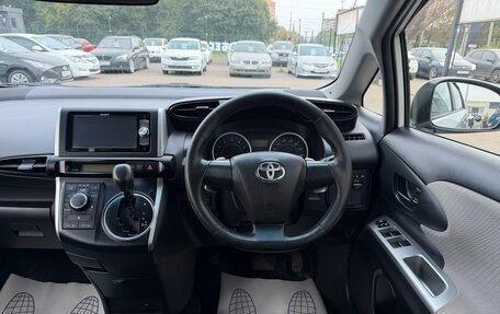 Toyota Wish II, 2010 год, 1 197 000 рублей, 10 фотография