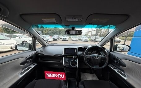 Toyota Wish II, 2010 год, 1 197 000 рублей, 9 фотография