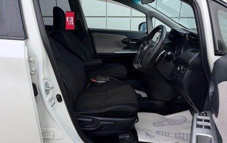 Toyota Wish II, 2010 год, 1 197 000 рублей, 12 фотография