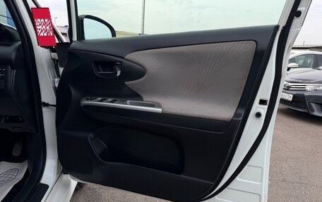 Toyota Wish II, 2010 год, 1 197 000 рублей, 16 фотография