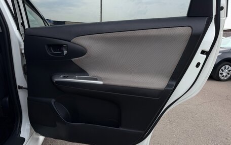 Toyota Wish II, 2010 год, 1 197 000 рублей, 19 фотография