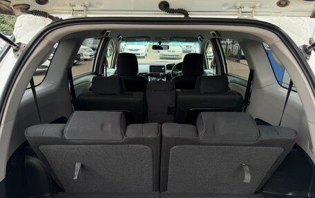 Toyota Wish II, 2010 год, 1 197 000 рублей, 21 фотография
