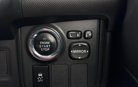 Toyota Wish II, 2010 год, 1 197 000 рублей, 23 фотография