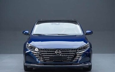 Nissan Teana, 2025 год, 1 954 000 рублей, 1 фотография