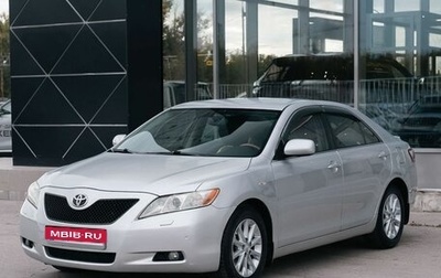 Toyota Camry, 2008 год, 950 000 рублей, 1 фотография