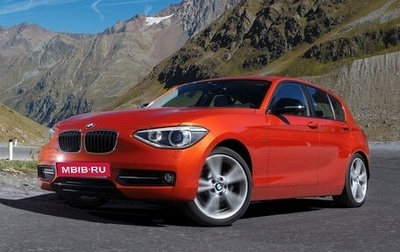 BMW 1 серия, 2014 год, 1 740 000 рублей, 1 фотография