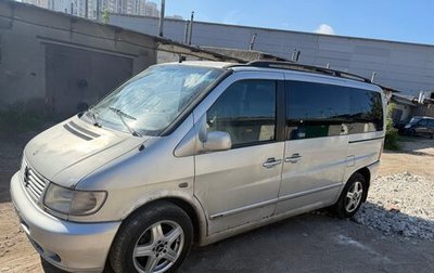 Mercedes-Benz V-Класс, 2003 год, 500 000 рублей, 1 фотография