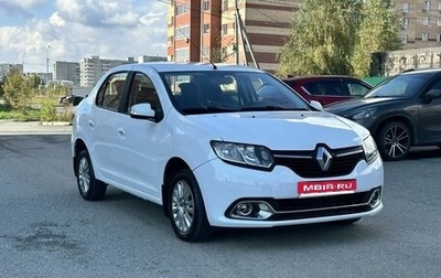 Renault Logan II, 2015 год, 545 000 рублей, 1 фотография