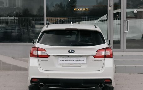 Subaru Levorg I, 2014 год, 1 330 000 рублей, 6 фотография