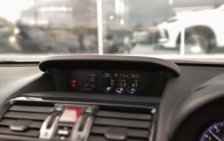 Subaru Levorg I, 2014 год, 1 330 000 рублей, 14 фотография