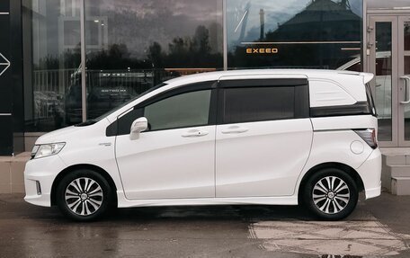 Honda Freed I, 2014 год, 1 155 000 рублей, 8 фотография