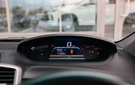 Honda Freed I, 2014 год, 1 155 000 рублей, 13 фотография