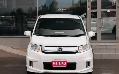 Honda Freed I, 2014 год, 1 155 000 рублей, 2 фотография