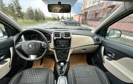 Renault Logan II, 2015 год, 545 000 рублей, 23 фотография