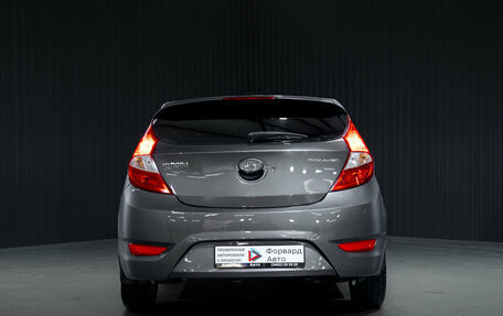 Hyundai Solaris II рестайлинг, 2012 год, 780 000 рублей, 7 фотография