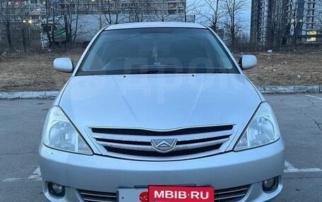 Toyota Allion, 2005 год, 530 000 рублей, 2 фотография