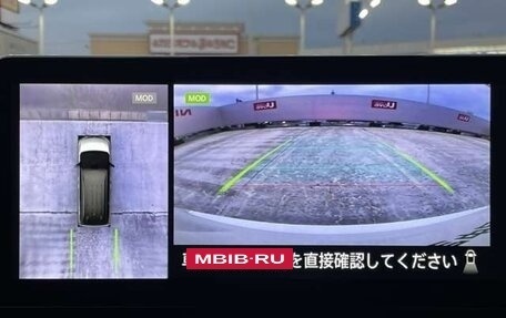 Nissan Serena, 2023 год, 2 235 000 рублей, 7 фотография