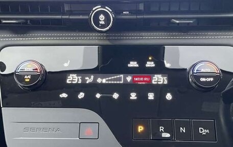 Nissan Serena, 2023 год, 2 235 000 рублей, 5 фотография