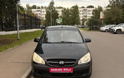 Hyundai Getz I рестайлинг, 2006 год, 300 000 рублей, 1 фотография