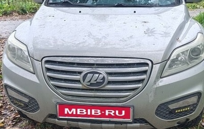 Lifan X60 I рестайлинг, 2015 год, 500 000 рублей, 1 фотография
