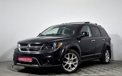 Dodge Journey I, 2011 год, 935 000 рублей, 1 фотография