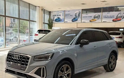 Audi Q2 I, 2023 год, 1 350 000 рублей, 1 фотография