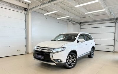 Mitsubishi Outlander III рестайлинг 3, 2017 год, 2 299 999 рублей, 1 фотография
