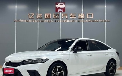 Honda Civic, 2023 год, 1 600 001 рублей, 1 фотография