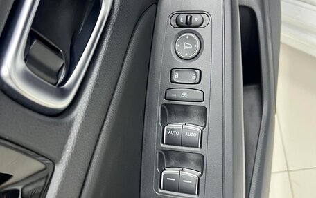 Honda Civic, 2023 год, 1 600 001 рублей, 21 фотография