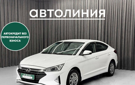 Hyundai Elantra VI рестайлинг, 2019 год, 1 350 000 рублей, 3 фотография