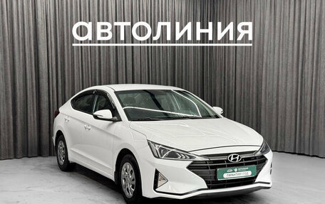 Hyundai Elantra VI рестайлинг, 2019 год, 1 350 000 рублей, 5 фотография