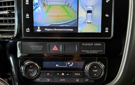 Mitsubishi Outlander III рестайлинг 3, 2017 год, 2 299 999 рублей, 17 фотография