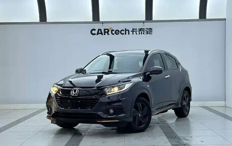 Honda Vezel, 2022 год, 1 274 400 рублей, 2 фотография