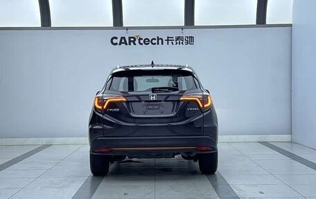 Honda Vezel, 2022 год, 1 274 400 рублей, 9 фотография