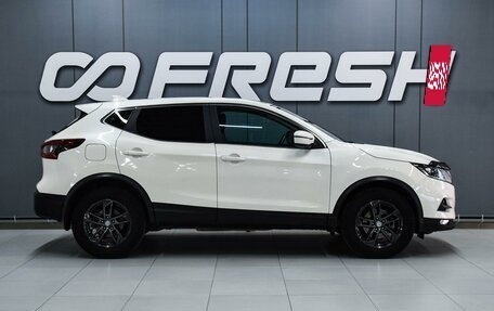 Nissan Qashqai, 2019 год, 1 649 000 рублей, 5 фотография