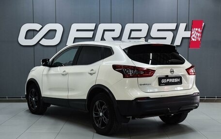 Nissan Qashqai, 2019 год, 1 649 000 рублей, 2 фотография