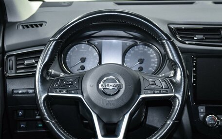 Nissan Qashqai, 2019 год, 1 649 000 рублей, 14 фотография