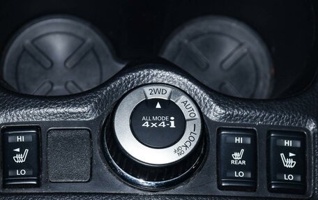 Nissan Qashqai, 2019 год, 1 649 000 рублей, 20 фотография