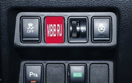 Nissan Qashqai, 2019 год, 1 649 000 рублей, 23 фотография
