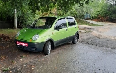 Daewoo Matiz I, 2006 год, 160 000 рублей, 1 фотография