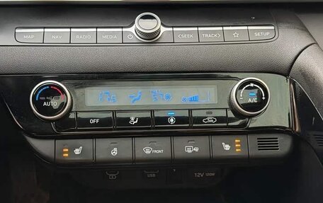 Hyundai Elantra, 2023 год, 1 340 000 рублей, 9 фотография