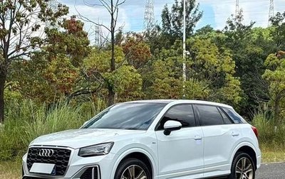 Audi Q2 I, 2023 год, 1 640 000 рублей, 1 фотография
