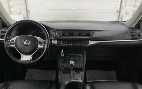 Lexus CT I рестайлинг, 2011 год, 1 079 000 рублей, 10 фотография